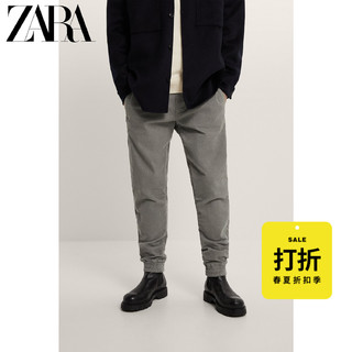 ZARA 05575491826 男士灯芯绒卫裤