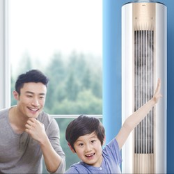 TCL 3匹 小炫风 新三级能效变频冷暖圆柱立柜式空调柜机 3