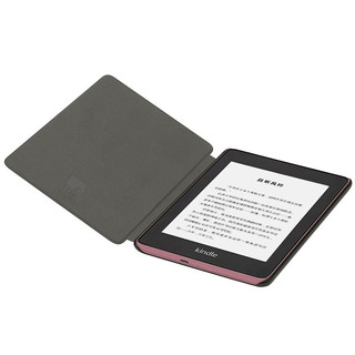 kindle Paperwhite 第四代 6英寸墨水屏电子书阅读器 WIFI 32GB 烟紫色 少吃泡面保护套套装