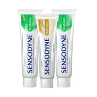 SENSODYNE 舒适达 基础护理系列抗敏感牙膏套装 (清新薄荷120g*2+多效护理100g)