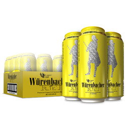 Würenbacher 瓦伦丁 德国原装进口拉格啤酒500ml*24听麦香浓郁德国啤酒