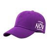 凌勋 男女款鸭舌帽 PF-NO0111 紫色