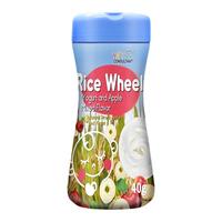 BABY'S CONSULTANT 宝贝顾问 酸奶米圈 韩版 苹果味 40g