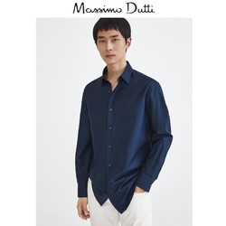 Massimo Dutti 00116200401 男士棉质修身衬衫