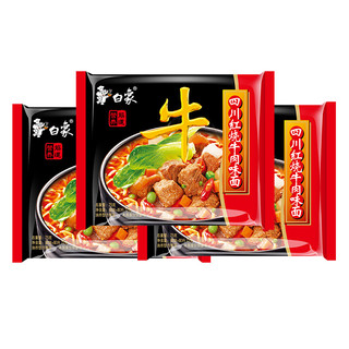 BAIXIANG 白象 四川红烧牛肉味面 75g*24袋