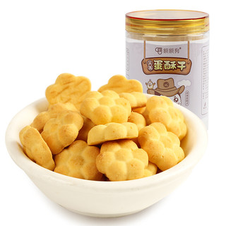 eeg 额额狗 蛋酥干 蓝莓味 60g