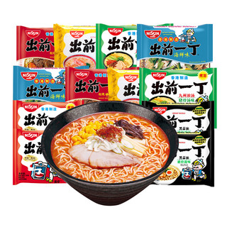 Nissin Demae Itcho 出前一丁 方便面组合装 混合口味 100g*12袋