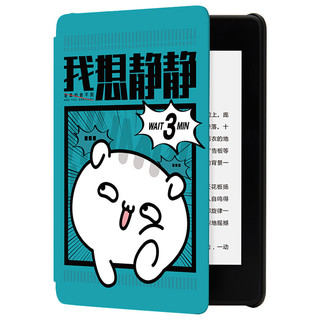 nuPRO 第十代Kindle Paperwhite 萌力星球保护套 秋裤猫