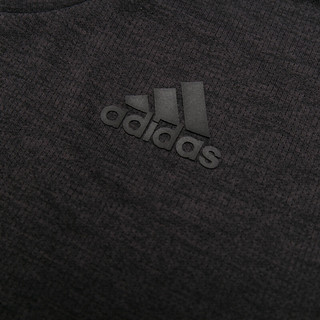adidas 阿迪达斯 CHILL TEE M 男子运动T恤 EI6390 冰金属黑 S