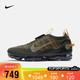 NIKE 耐克 男子 NIKE AIR VAPORMAX 2020 FK 运动鞋 CW1765 CW1765-001 41