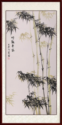 尚得堂 墨翁 手绘国画《竹报平安》65×125cm 宣纸 沙比利实木框 中式装饰画水墨画