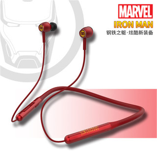 Disney 迪士尼 BTMV05漫威蓝牙耳机挂脖式跑步运动颈挂潮品适用于华为苹果vivo
