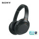 SONY 索尼 WH-1000XM3 国行高解析度无线蓝牙降噪 头戴式耳机（触控面板 智能降噪 长久续航）黑色