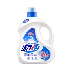 活力28 除菌除螨洗衣液1.5kg*1瓶装除菌率99.99%长效抑菌去异味