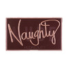 HUDA BEAUTY 18色眼影盘 #naughty nude反转玫瑰 16.8g