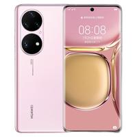 HUAWEI 华为 P50 Pro 4G手机 8GB+256GB 拂晓粉 麒麟9000