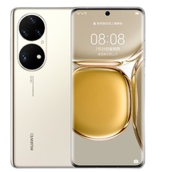 HUAWEI 华为 P50 Pro 4G手机 8GB 256GB 可可茶金 麒麟9000