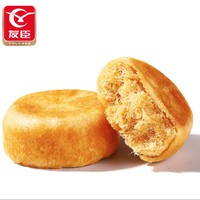 友臣 肉松饼2.1kg
