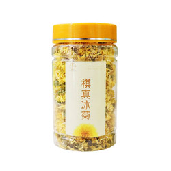 祺真 怀菊花冰菊茶 20g