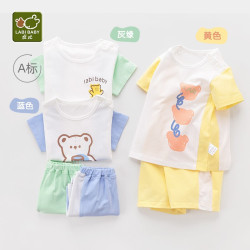 LABI BABY 拉比 Labi Baby 拉比 婴儿衣服短袖夏薄儿童内衣套装宝宝睡衣T恤短裤外出服网目透气 黄色80码