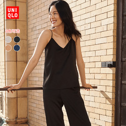 UNIQLO 优衣库 435073 女士丝缎触感吊带衫