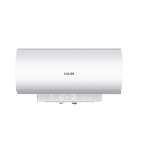 PHILIPS 飞利浦 随心系列 AWH1201/00(60BA) 储水式电热水器 60L 3000W
