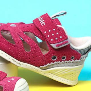 ginoble 基诺浦 TXGB1878 儿童凉鞋 蓍草粉/淡紫 120码(内长13cm)