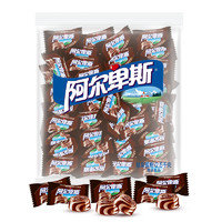 Alpenliebe 阿尔卑斯 牛奶硬糖 焙香咖啡味 2.5kg*2袋