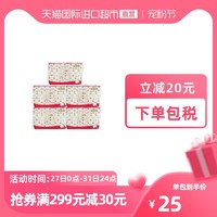 贵艾朗 韩国进口闺艾朗贵爱娘中草yao卫生巾日用25cm*18片*5包装