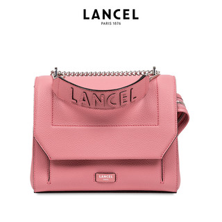 88VIP：LANCEL 兰姿 NINON系列 A09222 单肩斜挎链条包 中号