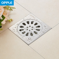 OPPLE 欧普照明 不锈钢防臭卫生间下水道地漏大流量淋浴房10x10厘米Q