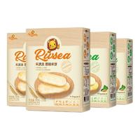 Rivsea 禾泱泱 米饼 原味 32g*2盒+蔬菜味 32g*2盒