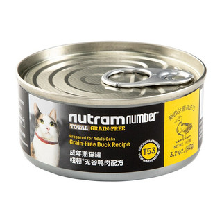 nutram 纽顿 T53无谷鸭肉成猫猫粮 主食罐