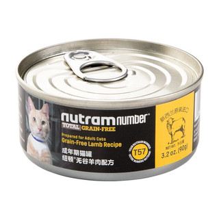 nutram 纽顿 T57无谷羊肉成猫猫粮 主食罐 90g*6罐