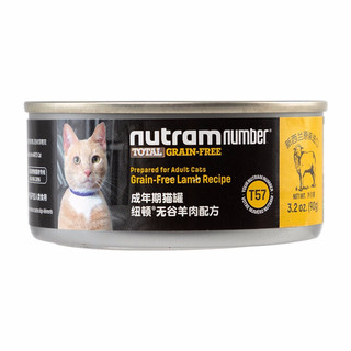 nutram 纽顿 T57无谷羊肉成猫猫粮 主食罐