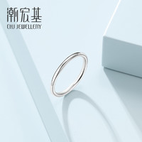 CHJ JEWELLERY 潮宏基 至简 铂金戒指pt950女戒情侣关节戒纪念礼物女戒 工费100