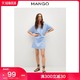 MANGO 芒果 女装连衣裙2021春夏新款V领束带腰身亚麻包裹式连衣裙