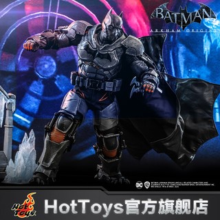Hot Toys 狂热玩具 《蝙蝠侠：阿卡姆起源》热能装甲蝙蝠侠1:6比例珍藏人偶