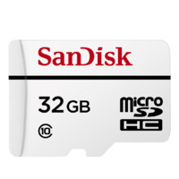 SanDisk 闪迪 Micro-SD储存卡 32GB（USH-1、U1）