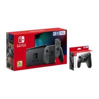 Nintendo 任天堂 Switch系列 国行续航增强版 游戏机 灰色+Pro手柄
