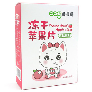 eeg 额额狗 冻干水果片 草莓+黄桃+苹果+梨 20g*4盒