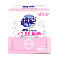 超能 APG系列 香水透明皂 160g*2块 樱花香