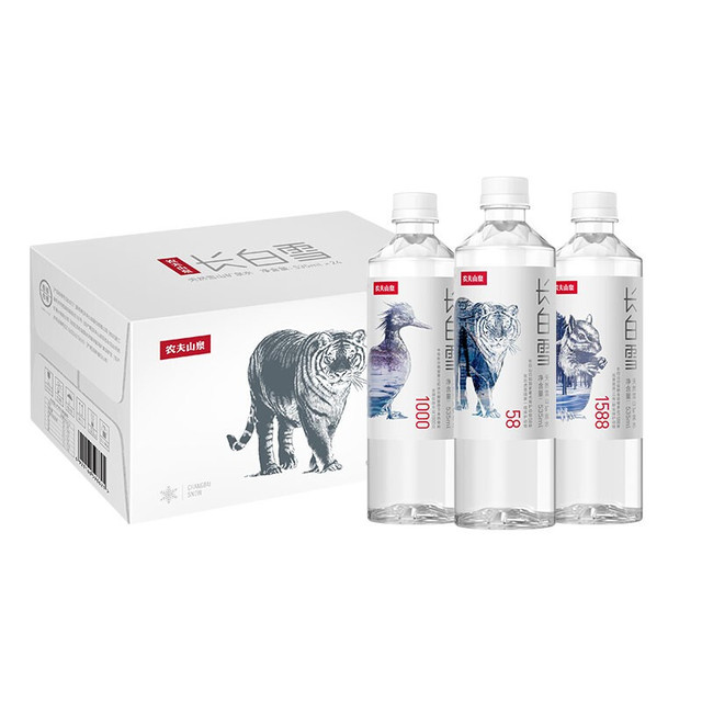 农夫山泉 长白山长白雪天然矿泉水535ml*24瓶