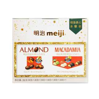 meiji 明治 夹心巧克力礼盒 混合口味 392g