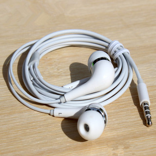 trendsetter 入耳式有线耳机 白色 3.5mm