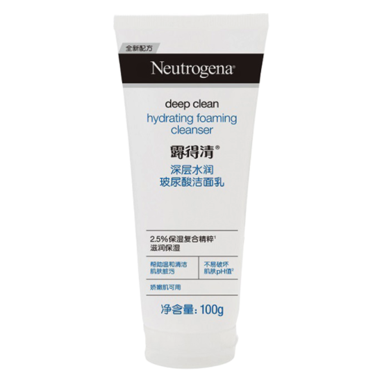 Neutrogena 露得清 深层水润玻尿酸洁面乳 100g