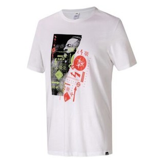 adidas 阿迪达斯 HARDEN MVP TEE 男子运动T恤 FR9623