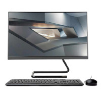 Lenovo 联想 AIO 520C 23.8 英寸商用一体机 黑色 (酷睿i3-8145U、核芯显卡、8GB、256GB SSD、1920*1080)