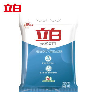 立白 洗衣粉10斤大袋装熏衣草香天然亮白无磷洗衣服粉深层去渍香氛留香