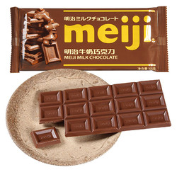 meiji 明治 牛奶巧克力 65g